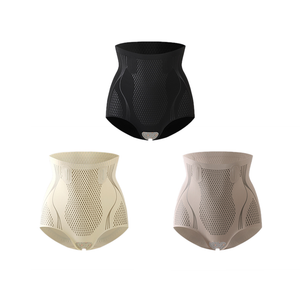 【✨Official Brand Store】IonSilk Sculpt + Ice Silk Ion Shorts, kényelmes és lélegző szövet elárasztott turmalin anyaggal (📣Limited Time Discount, utolsó 30 perc)